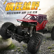 Siêu xe bốn bánh off-road sạc năng động điều khiển từ xa không dây xe bé trai tốc độ cao chân lớn đua xe đồ chơi trẻ em