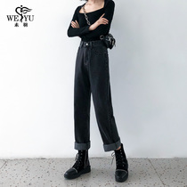 Straight jeans womens 2021 spring new high waist loose thin wild large size fat mm black wide leg pants