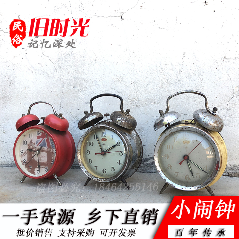 Folk old objects collection of miscellaneous old clock clock clock in the 1970s and 1980s