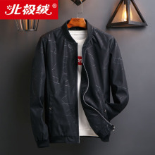 秋冬季男士棒球领休闲时尚夹克外套
