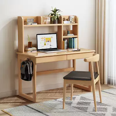 Nordic solid wood desk simple desk bedroom student desk desktop computer desk with bookshelf home Japanese style