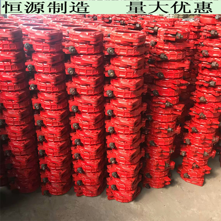 Concrete Ground Pumps Accessories Pump Tubes PUMP PIPE Pump Tubes PUMP PIPE Pipe Clamp Rubber Ring DN125 Pump pipe clip rubber ring