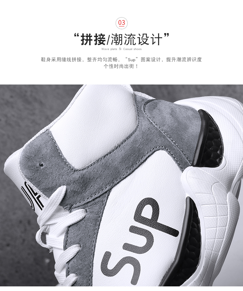 Giày cao cổ nam mùa xuân 2019 phiên bản mới của Hàn Quốc theo xu hướng của thương hiệu thủy triều dành cho giới trẻ tăng giày thể thao hoang dã - Giay cao giày thể thao đẹp