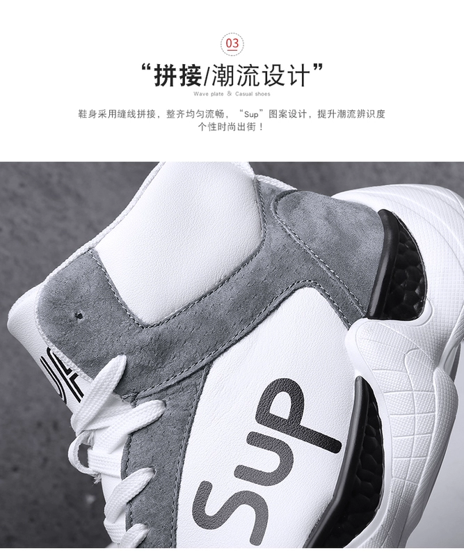 Giày cao cổ nam mùa xuân 2019 phiên bản mới của Hàn Quốc theo xu hướng của thương hiệu thủy triều dành cho giới trẻ tăng giày thể thao hoang dã - Giay cao