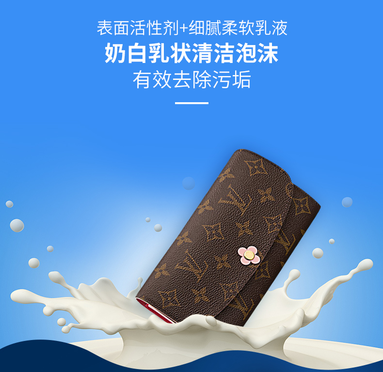 xi đánh áo da màu nâu	 Mootaa giải pháp chăm sóc da chà túi da khử trùng làm sạch dầu bảo trì lau da sofa da sạch hơn - Nội thất / Chăm sóc da 	xi đánh áo da màu nâu