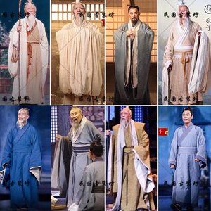 Spring and Autumn, Warring States, Qin and Han Dynasties Cotton and Linen Scholar Clothing, Confucian Culture, Men's Clothing, Confucius, Laozi, Han Clothing, Official, Elder Performance Clothing