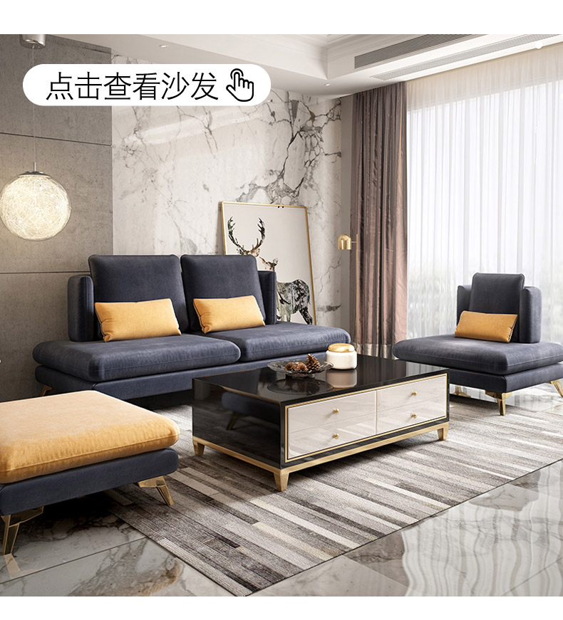Sofa bàn cà phê TV tủ bàn ăn và ghế kết hợp phòng khách bốn mảnh kết hợp ánh sáng sang trọng nội thất hậu hiện đại - Bộ đồ nội thất bộ bàn ghế thông minh