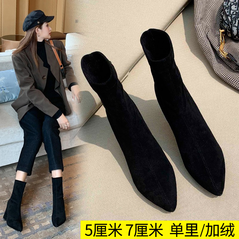 2022 - Fall and Winter 2022 new socks female pointed high heels Martin boots thin and thin boots are thin and thin