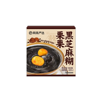 (U first review) NetEase carefully selects black sesame paste chia seeds black rice and chestnut ready-to-eat nutritious breakfast meal replacement porridge