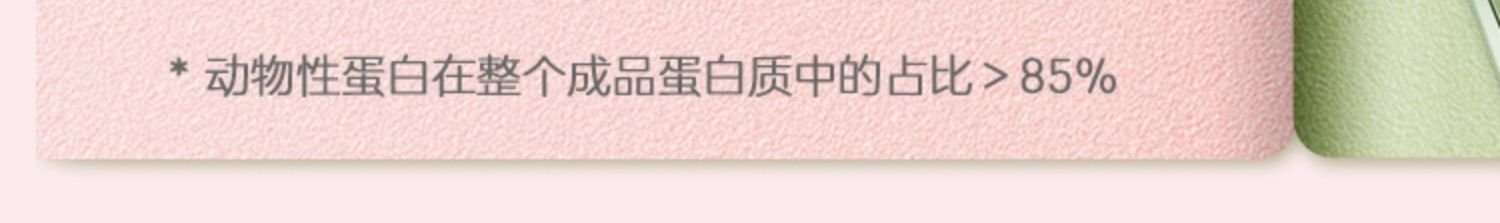 网易严选宠爱相伴猫粮成猫全阶段国产粮10kg20斤装幼猫橘猫流浪猫