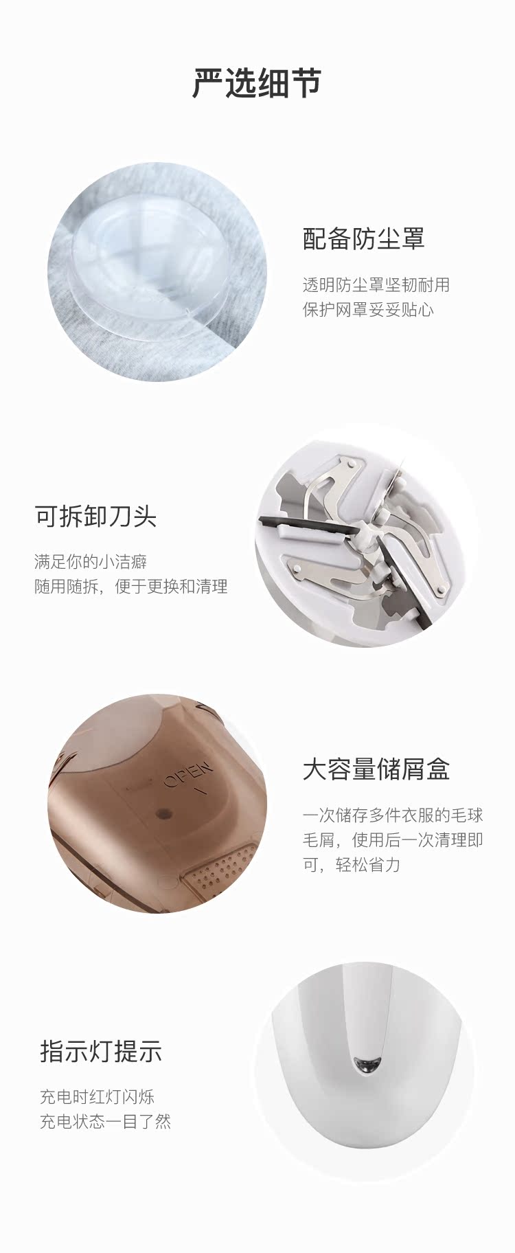 Netease lựa chọn cẩn thận bóng tóc trimmer nhà cắt tóc bóng để tóc bóng nhà hút tóc máy để bóng máy máy cắt lông