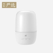 Netease nghiêm ngặt chọn Netease để tạo ra một máy tạo độ ẩm cho đèn thơm