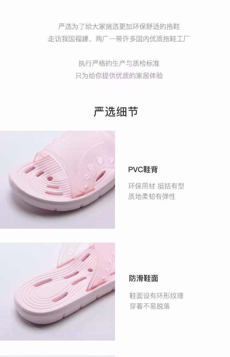 NetEase lựa chọn cẩn thận mềm đàn hồi người đàn ông khô nhanh và phụ nữ không trượt nhà tắm dép mùa hè trong nhà giày đáy mềm - Trang chủ dép đi ở nhà
