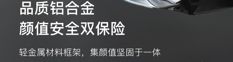 今晚20点！5D坐姿自适应：网易严选 领航员系列N2 人体工学电脑椅 前30名1899元包邮 买手党-买手聚集的地方