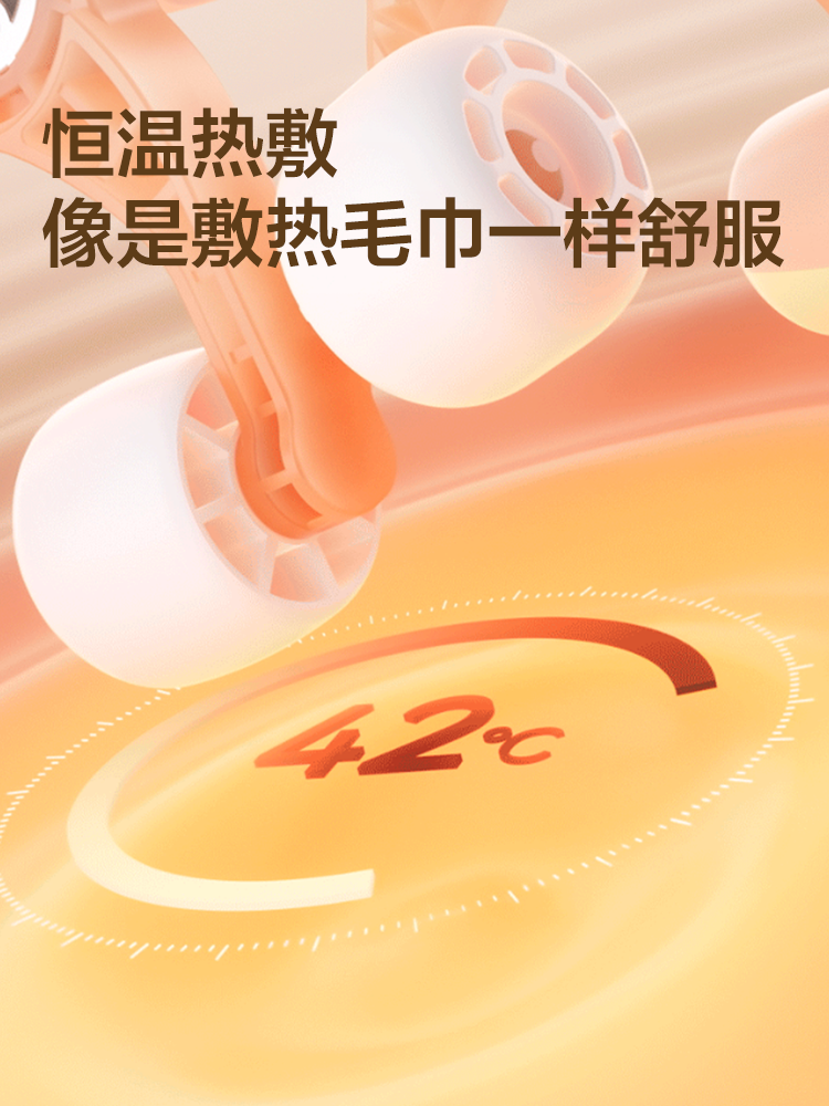 Netease Carefully Selects a Neck Massager for Cervical Spine, Neck, Waist, and Back, with Kneading and Pressing Functions for Shoulder and Neck, a Perfect Gift for Loved Ones
