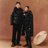 网易严选 Китай Big Goose Yan Пуховик 95 Белый гусиный пух Мужская длинная версия 2024 Зимняя новая трехзащитная куртка на гусином пуху для женщин