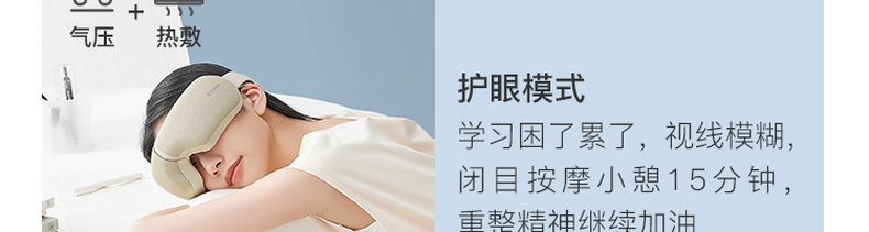 商品详情图