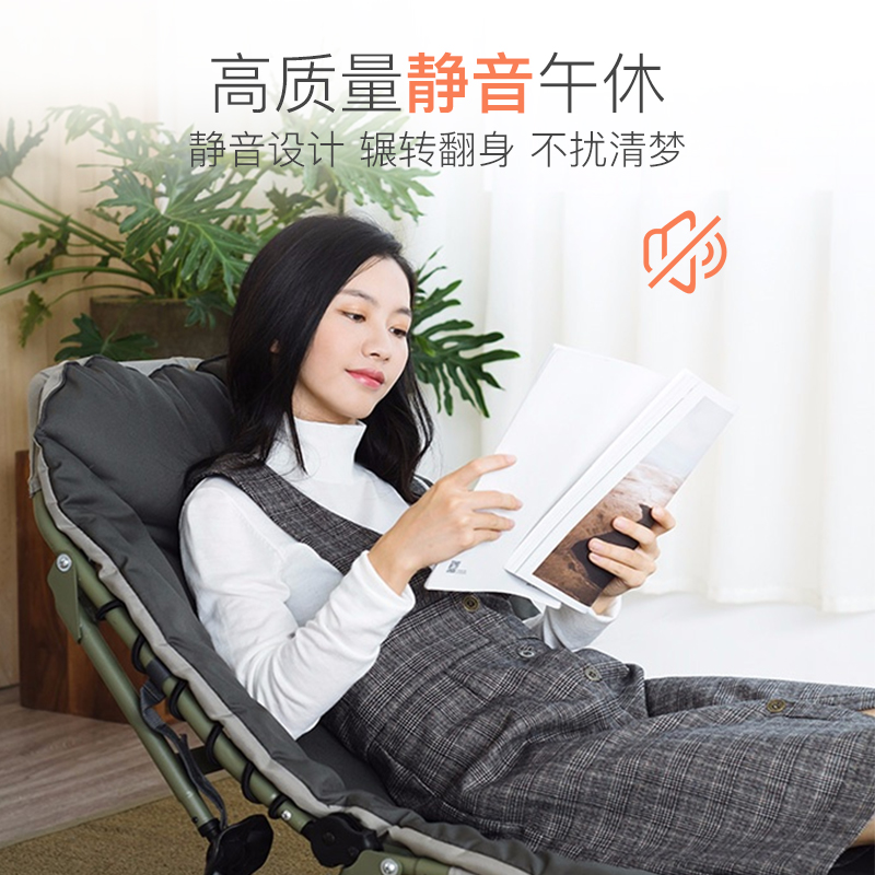 网易严选 成人午睡折叠床 办公室午休床 天猫优惠券折后￥299包邮（￥329-30）