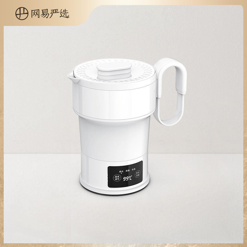 Netease carefully selected folding quick cooker Outdoor travel kitchen Home dormitory Portable insulation kettle Electric kettle