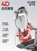 Netease Carefully Selects Explorer 3D Ergonomic Chairs, Home Office Chairs, Comfortable Sedentary Computer Chairs, and Gaming Chairs