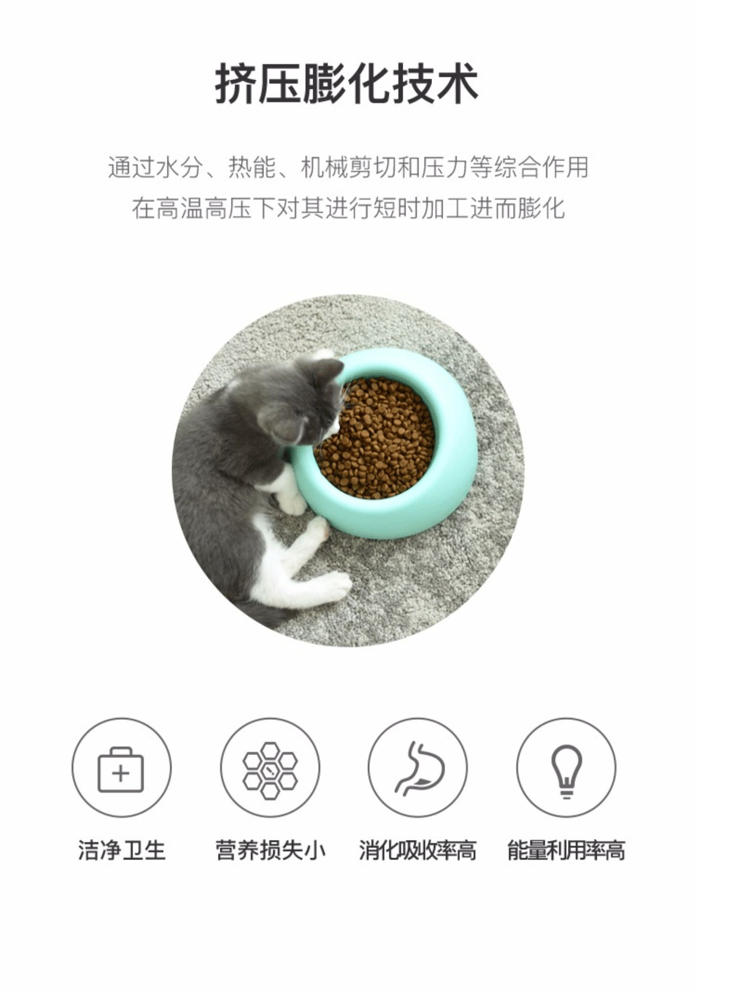 Netease nghiêm túc lựa chọn toàn bộ thời gian thức ăn cho mèo 7.2kg 4 túi hàng hóa thành một con mèo cưng mèo và thức ăn chủ yếu có hương vị gà - Cat Staples thức ăn cho mèo con 2 tháng tuổi