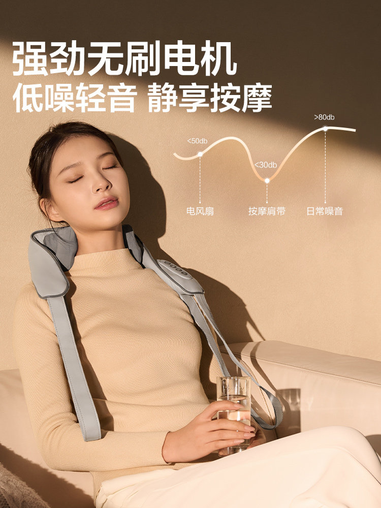Netease Carefully Selects a Neck Massager for Cervical Spine, Neck, Waist, and Back, with Kneading and Pressing Functions for Shoulder and Neck, a Perfect Gift for Loved Ones