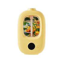 (88VIP) NetEase carefully selects aromatherapy machines automatic fragrance machines household bedroom fragrance machines air fresheners