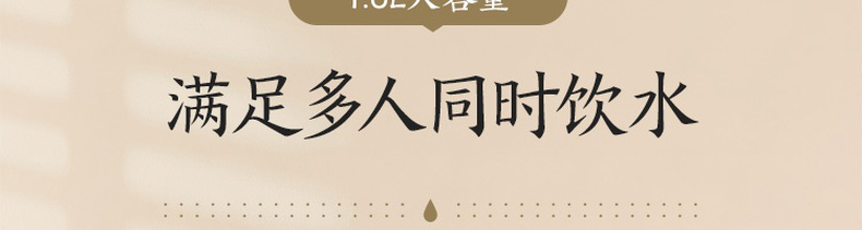 烧水保温一体，双层304不锈钢防烫：1.6L 网易严选 电热水壶 立减+券后69元包邮 买手党-买手聚集的地方