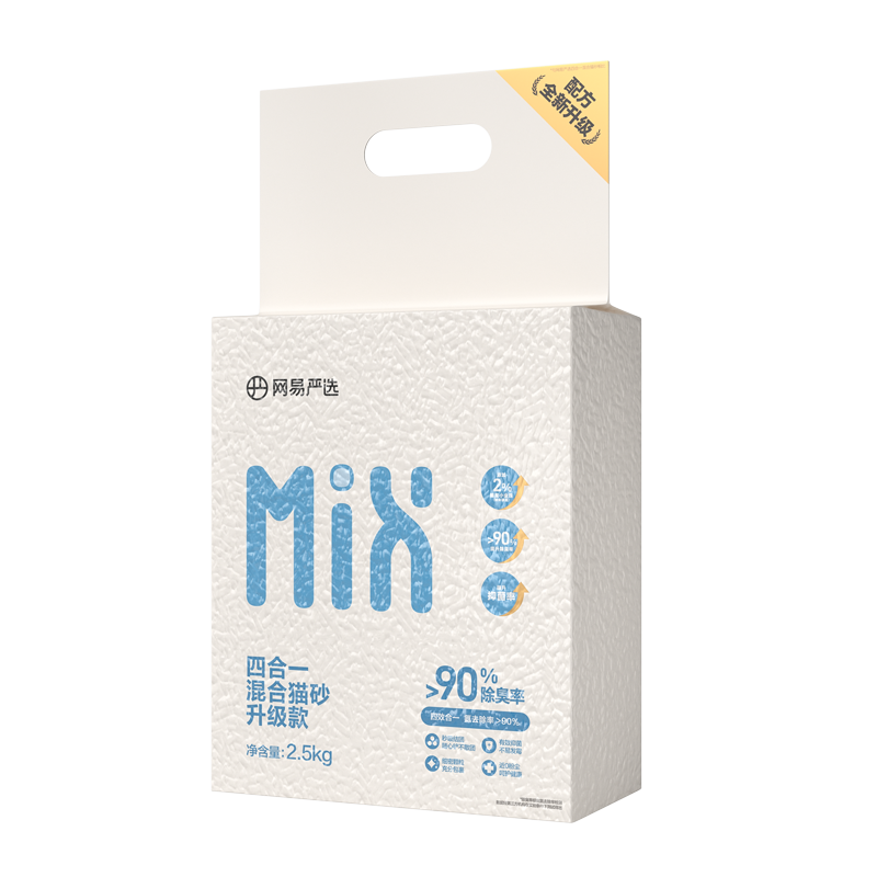 Net Yi Yan Elects Four-in-one mixed cat sand deodorant No dust Tofu Cat Sand-Taobao