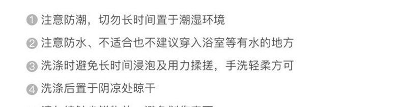 网易严选 日式舒雅居家棉拖鞋 券后24.61元包顺丰 买手党-买手聚集的地方