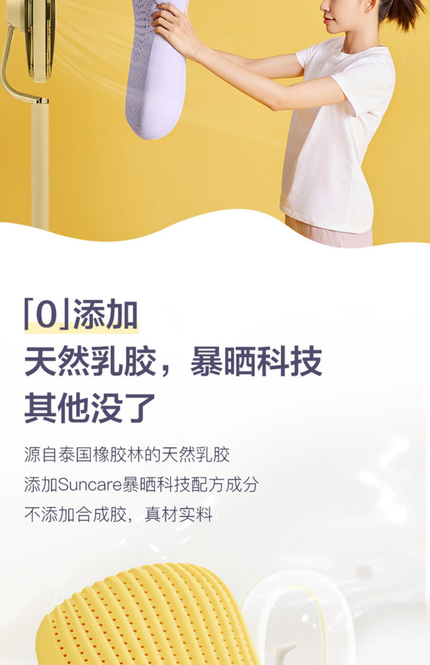 网易严选乳胶枕可水洗暴晒防螨蛋糕无压舒压护颈助睡眠枕头透气