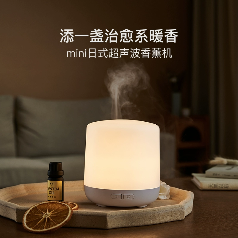 Netease lựa chọn nghiêm ngặt máy xông tinh dầu máy xông tinh dầu tại nhà máy xông tinh dầu siêu âm đèn xông hương thơm nhỏ máy tạo ẩm máy xông tinh dầu phòng ngủ sử dụng máy xông tinh dầu Đèn xông tinh dầu