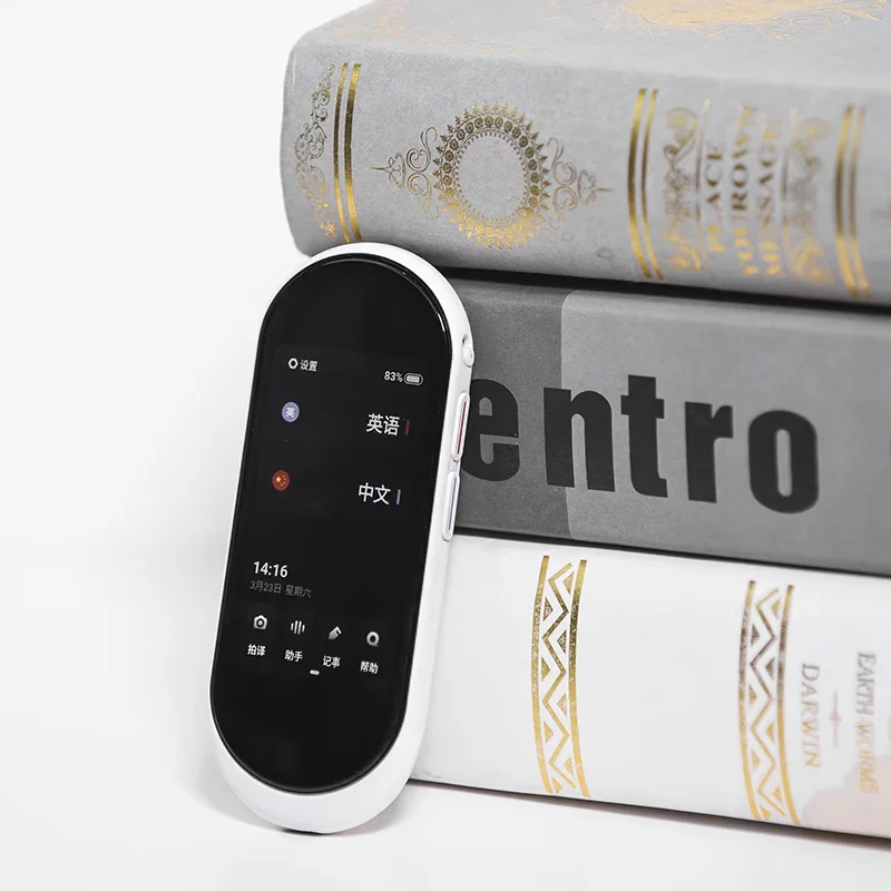 Youdao Интеллектуальная переводческая машина перевод Wang translator translation artifact real-time mutual translation online photo translators translated egg upgraded edition youth edition