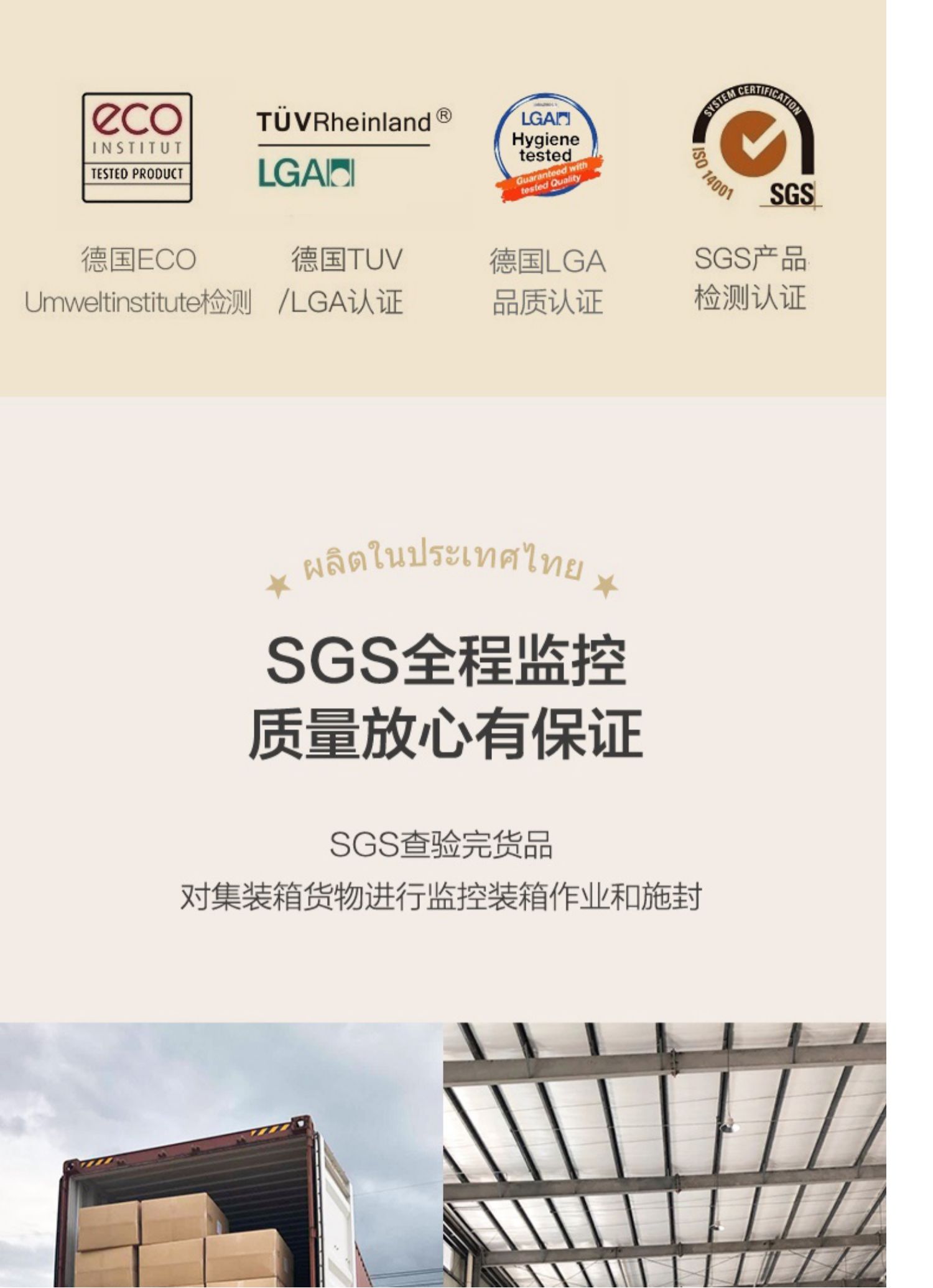 Netease lựa chọn cẩn thận Thái làm nệm cao su thiên nhiên dày gấp đôi nệm vải đôi 1,5m1,8 mét - Nệm chăn ga gối đệm cưới