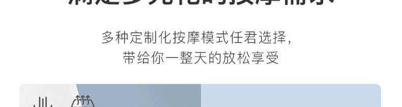 商品详情图