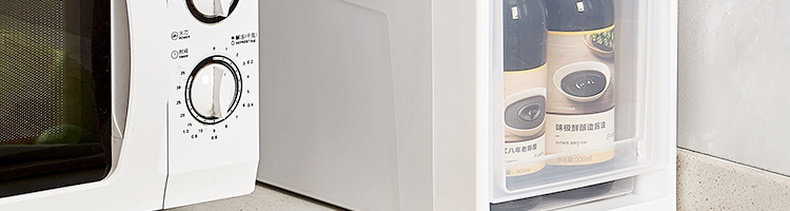 Шкаф Шлица 收纳缝隙超窄柜边缝冰箱卫生间厨房窄缝收纳储物夹缝置物架侧家用