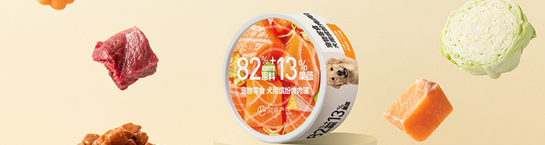 网易严选 宠物零食狗罐头 170g*12罐 图4