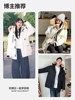 Netease Carefully Selects Chinese Goose down Jackets for Men with Large Fur Collars, Windproof and Warm Parkas, Couple's Ski Jackets