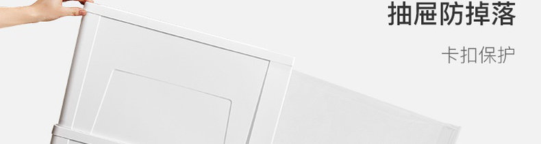 Шкаф Шлица 收纳缝隙超窄柜边缝冰箱卫生间厨房窄缝收纳储物夹缝置物架侧家用