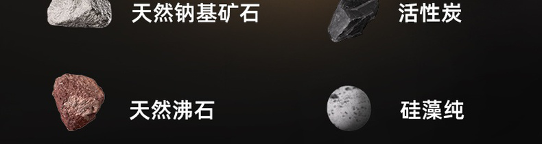 网易严选 活性炭豆腐混合猫砂去味除臭无尘猫沙10公斤砂20斤包邮