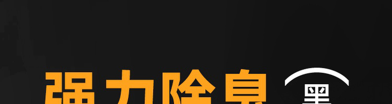 网易严选 活性炭豆腐混合猫砂去味除臭无尘猫沙10公斤砂20斤包邮