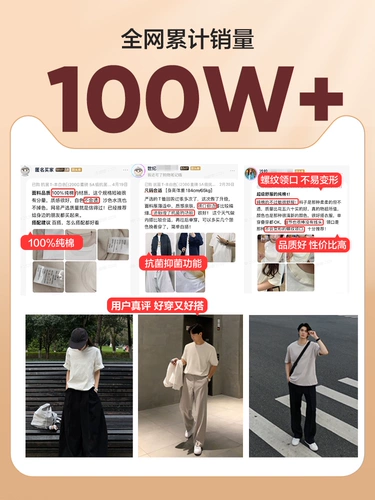 Хлопковая футболка, прохладный лонгслив для влюбленных, короткий рукав