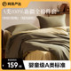 NetEase Yanxuan Xinjiang four-piece set cotton sheet quilt cover 2025 new quilt cover solid color 100 pure cotton high-end feeling