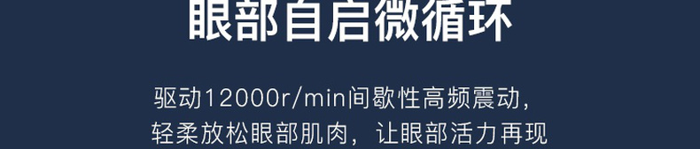 商品详情图
