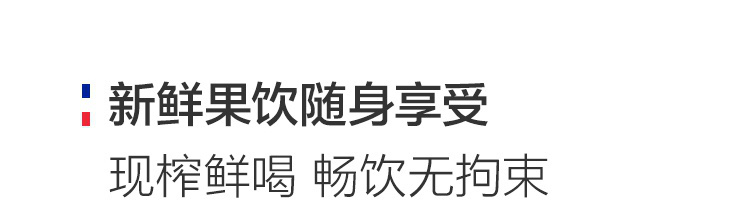 máy xay đa năng panasonic Netease chọn máy ép trái cây cầm tay Mo Fei của Anh - Máy ép trái cây máy ép chậm elmich
