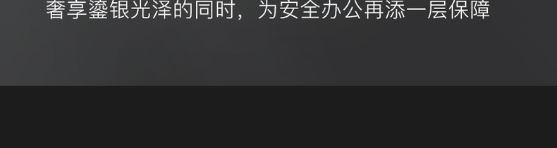 今晚20点！5D坐姿自适应：网易严选 领航员系列N2 人体工学电脑椅 前30名1899元包邮 买手党-买手聚集的地方