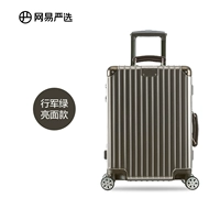 Март зеленый - глянцевый 2.0 классический