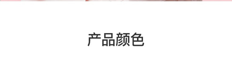 Паровая маска для глаз 网易严选蒸汽热敷眼罩遮光透气自发热舒缓男女家用旅行眼部贴 NetEase choice