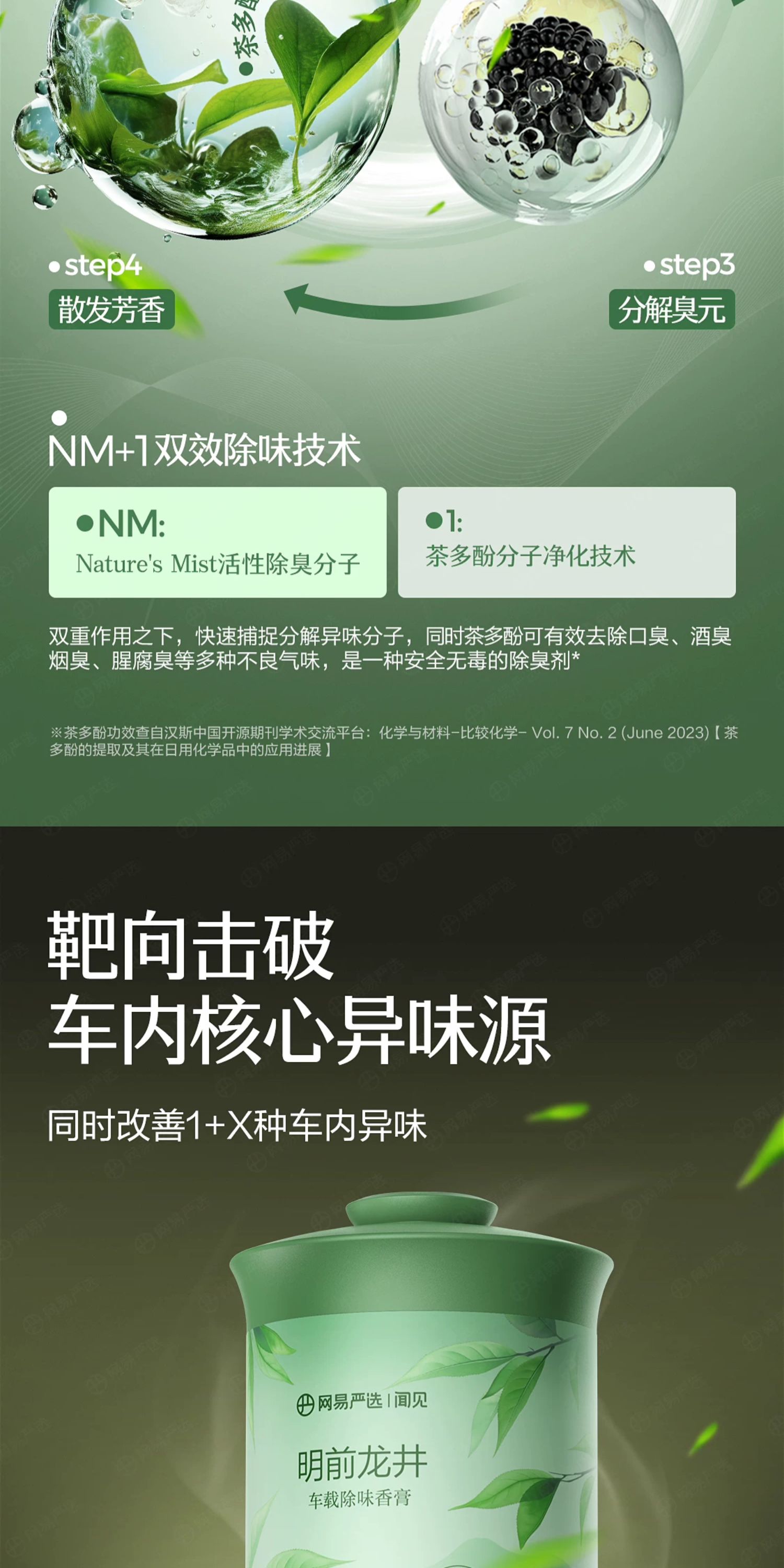 O1CN01cWQNEQ1XSmqazge2P_!!3423372923 - 综合资讯 信息精选 机遇精觅精选天下
