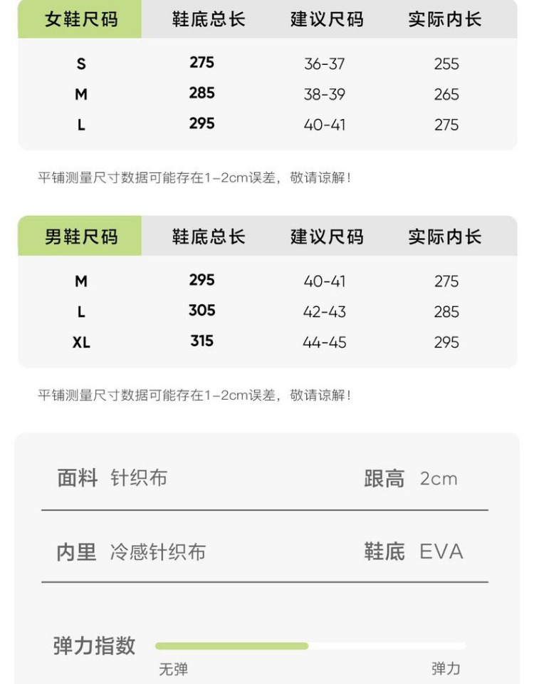 网易严选日式棉麻拖鞋女夏季情侣凉拖室内家居家用居家亚麻拖鞋男